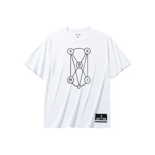 ANTA Irving Basketball Collection T-Shirt Унисекс Чисто Белый