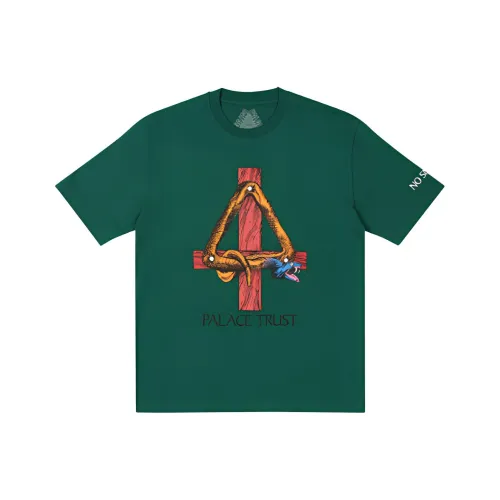 Дворцовый ULTIMO series Зеленый Унисекс T Рубашки