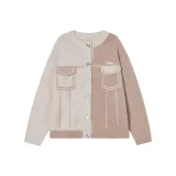 Молочно-чайный & Абрикос