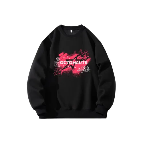 Маленькие колонны под водой Унисекс Свитшоты