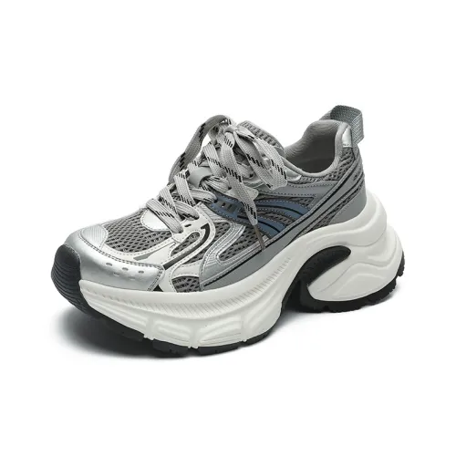 A Poinsettia Princess Женские массивные кроссовки