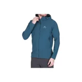 Одиссея Синий