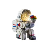 Предложение Космонавт Свет Edition[1088 С рельефом]