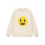 Абрикосовый