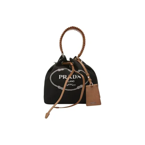 PRADA Рюкзаки Женские
