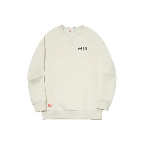 LINING Толстовка Унисекс Кремовый Желтый