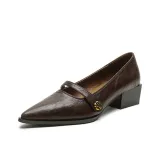 Темно-коричневый