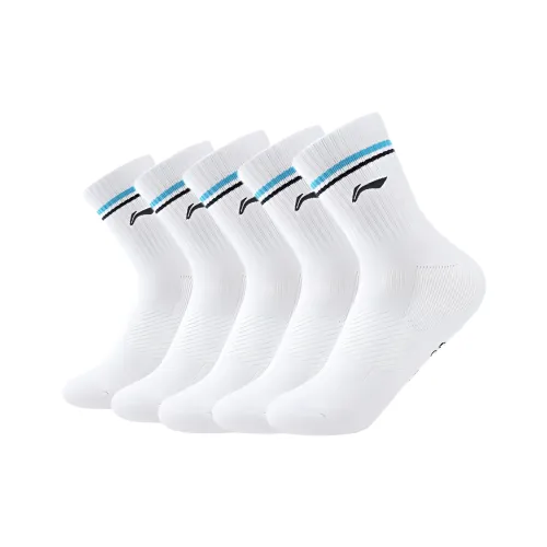 Носки LINING High Унисекс MULTI Двойной Loading