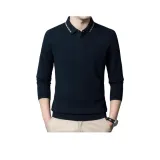 Аишанг Зеленый