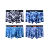 007 Черный Серый + 007 Синий + 008 Светло-Синий + 008 Озерно-Синий