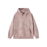 Темно-розовый