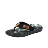 Чёрно-зеленый