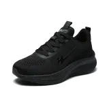 Полностью черный