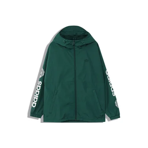 Adidas Originals Regen Wbreaker Куртка Осенняя Мужская Зеленая