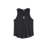 Чёрный, маленький, Солнце