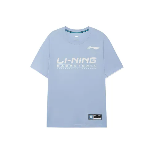 LINING Professional Basketball Series Т-рубашка Мужская Синяя