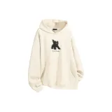 Абрикосовый