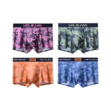 007 Розово-красный + 007 Яшмовый + 008 Светло-синий + 008 Апельсин