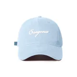 Мята Ледяной Синий