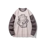 Светло-кофейный