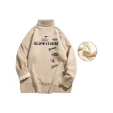 Хаки с флисовой подкладкой