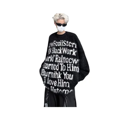 MAISON VINSON Трикотажная ткань Унисекс