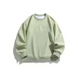 Горох Зеленый