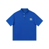 Ярко-голубой