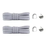 Светло-серый (2 шт)