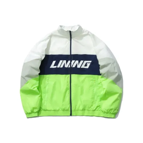 LINING Sports Fashion Collection Зеленая Унисекс Куртка