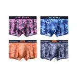 007 Розово-красный + 007 Синий + 008 Темно-серый + 008 Апельсин