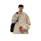 Жёлтая клетка (2170)