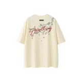 Кремово-абрикосовый (100% хлопок)