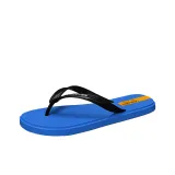 Королевский синий