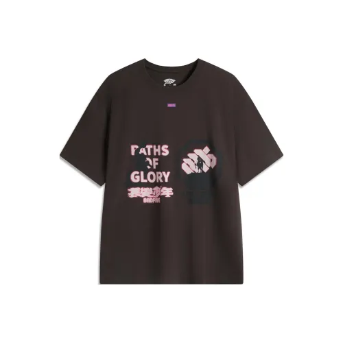 LINING Badfive T-Shirt Мужской Темный шоколад Умбра