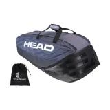 Набор из 9 предметов (включает сумку для обуви)