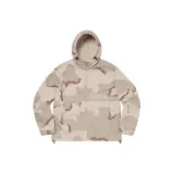 Камуфляжный