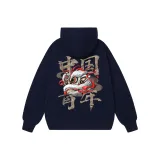 Королевский синий