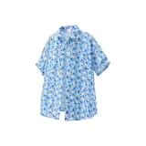 Симилан Синий