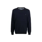 Морской синий