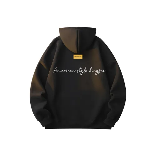 Ice flying Унисекс Свитшоты