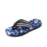 Темно-синий