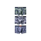 007 Яшмовый + 008 Черно-серый + 008 Темно-серый