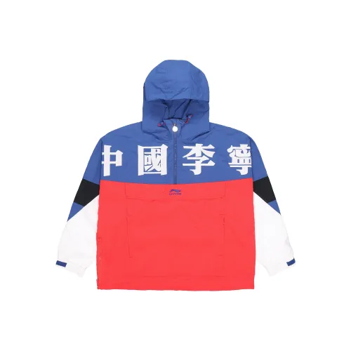LINING Синий белый красный Многоцветный Унисекс Куртки