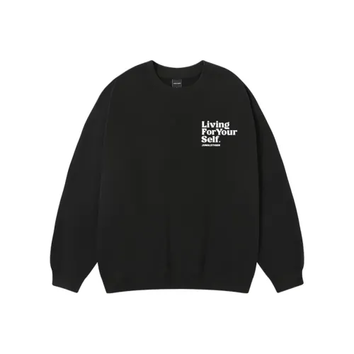 JUNGLE TIGER Унисекс Свитшоты