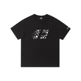 Чёрный, Обычный