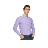 Фиолетовый