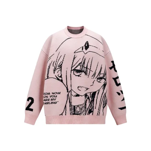 KAKAZZY Свитер Унисекс Light Розовый