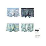 [3D-эффект Воздух Кондиционеры Брюки][Birdsong Цветочный+Пион Журавль+Парфюм Лимон+Зеленый бамбук Панда] 4 шт Подарочная коробка Набор