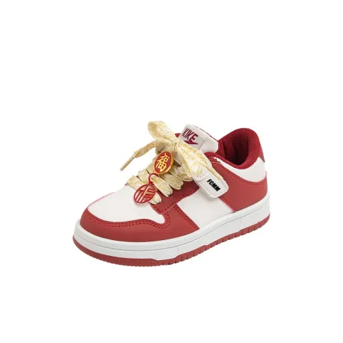 FCMM Амортизация Устойчивость к истиранию И устойчивые свойства Низкие Кроссовки для скейтбординга Красные Детские